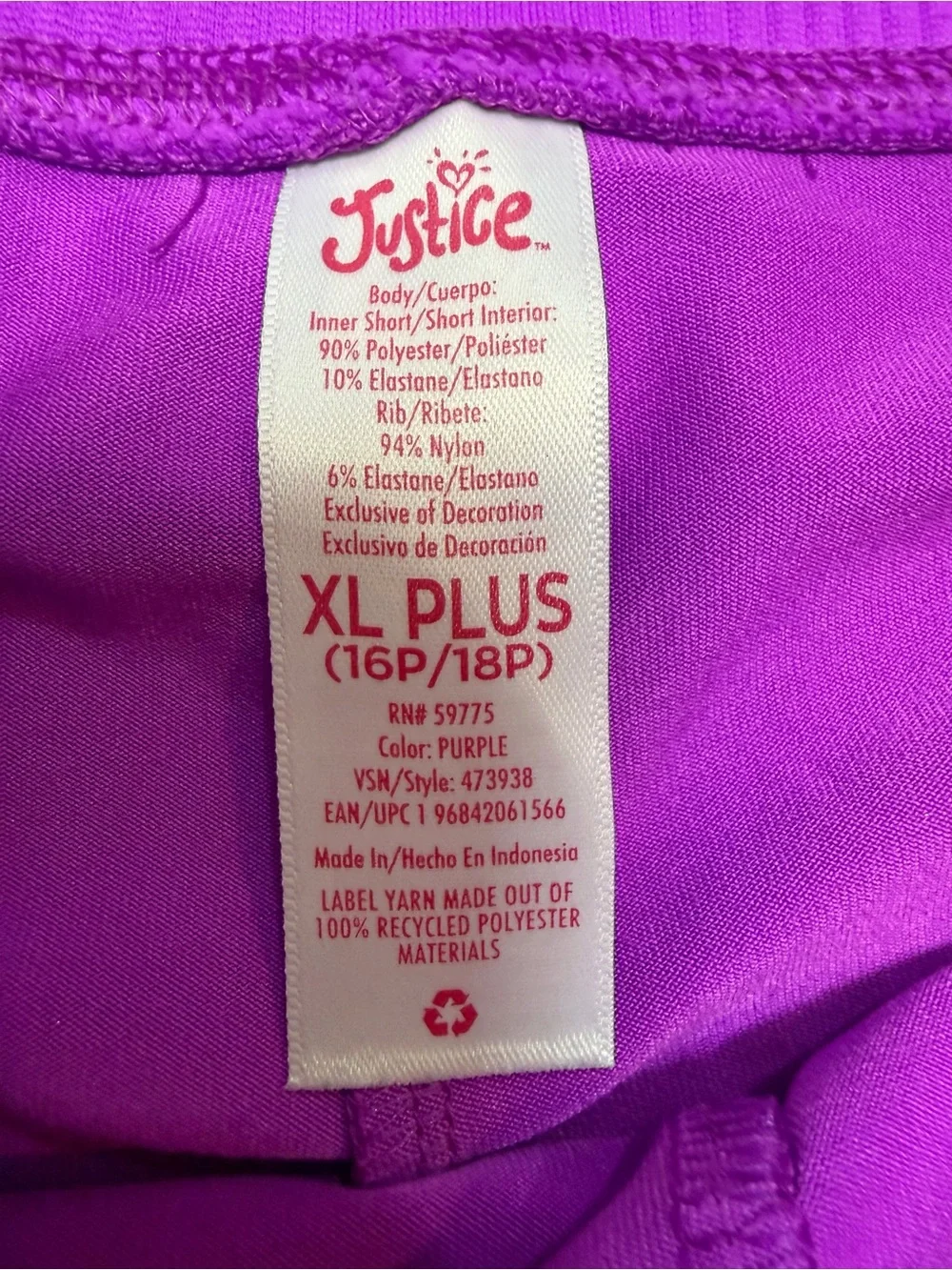 Justice Girls XL Plus 16P 18P Purple Flowy Athletic Skort Built In Shorts